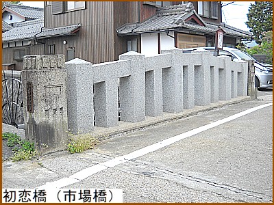 �������i�s�ꋴ�j