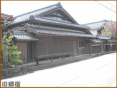 �����h�i������ǁj