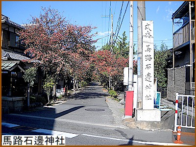 �n�H��粁i���܂������ׁj�_��