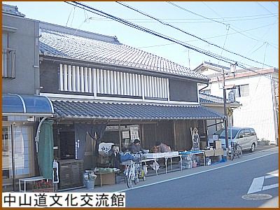 ���R�������𗬊�