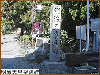 �����V�c���Ք�