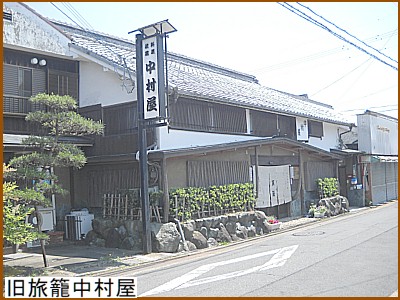 �����Ē�����