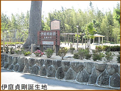 �ɒ�卄�a���n