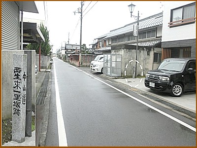 �������ꗢ�ːՔ�