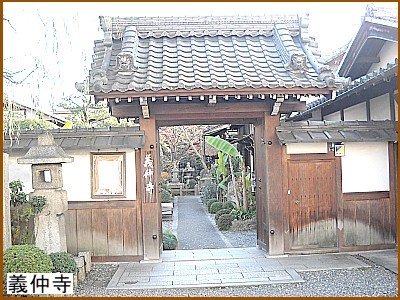 �`�����i�����イ���j