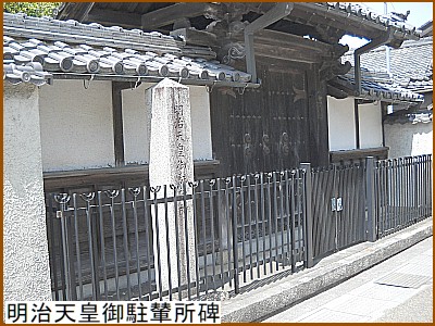 �����V�c�䒓�r����