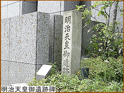 �����V�c���Ք�