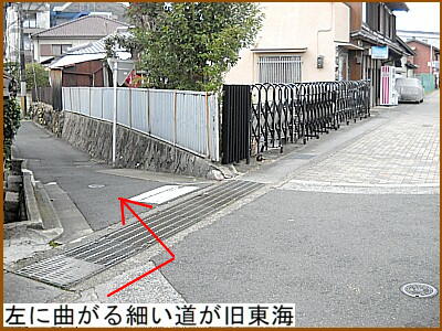 ���ɋȂ���ׂ����������C��