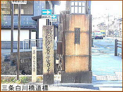 �O�𔒐싴���W