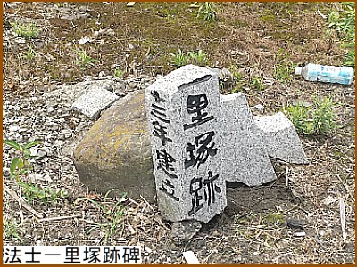 �@�m�ꗢ�ːՔ�