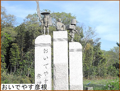 �����ł₷�F���@�����̗��l�̃��j�������g