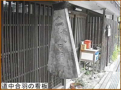 �������H�̊Ŕ�