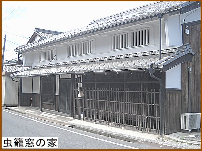 ���đ��̉�