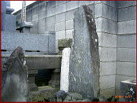 ���̌��� �O���ނ� �H�̕��@�@�@�@�@�m�ԍ��������@