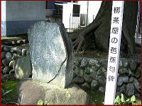 �P�ɂ����킯����������ȁ@�@��