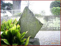 �ނ��Ԃ�� �͂⎕�ɂЂт� �򂩂ȁ@�@�@�@�͂���