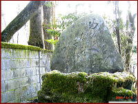 �n������ �Ȃ��ނ��� �������Ɓ@�@�m�ԉ�