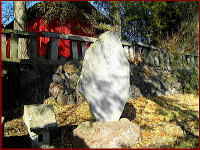 ������� �n�����ނ��� �s���i�قƂƂ����j�@�@�m��