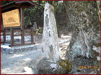 �@�����@������͂Ắ@�ؑ]�̏H�@�@�@�m�ԉ�