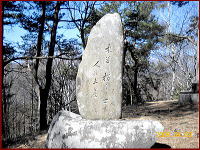 �ؑ]�̓ȁ@�������̐l�́@�y�Y����