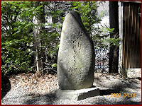 �m������@�����������@�s���i�قƂƂ����j�@�@�@�͂���