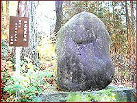 ���s���@��炶��������@���̘I�@�@�@�m��