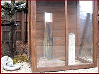 �ӂ��`���@�򂦂΋򂹂�@�e�̎�