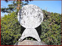 ���l�Ɓ@�䖼�Ă��@�����J�@�@�@�m�ԉ�