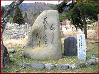 �������@���Z�Ƌߍ]��@�[���@�@�@�͂���