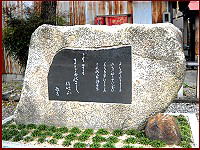 ���̂܁T��@�������̂܂��@�ɐ��̎R�@�@�@����