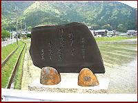 �@�܁X�Ɂ@�ɐ������ăn�@�~�Ă�@�@�@�͂���