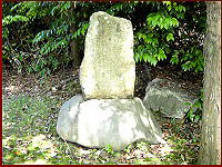 ���Q�ˁ@�Ђ邩���Ɂ@�Ђ�˂������́@�Ƃ��̂��