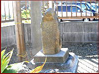 ��F���@�g�n������ʁ@���炵�����@�@�@�m�ԉ�