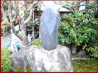 �؂̂��ƂɁ@�`���Ȃ܂����@���Ɓ@�@�@�͂���