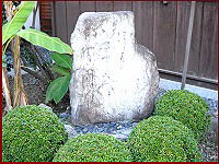 �s�t���@���Ӄ~�̐l�Ɓ@�����݂���@�@�@�m�ԓ���