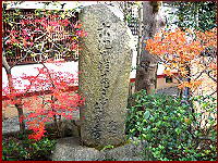 �Òr��@�^��т��ށ@���̉��@�@�@�m�ԉ�