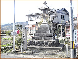 蒼野ケ原一里塚跡