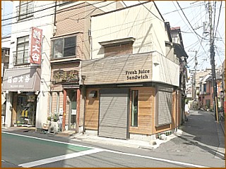 平尾一里塚跡付近