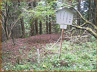 山中一里塚跡推定地