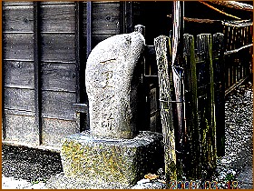 下諏訪一里塚跡の石碑