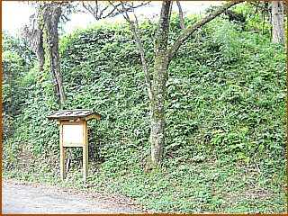 上久保一里塚　左塚