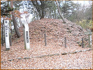 鴨之巣一里塚　左塚