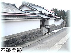 �s�j�ցi�ӂ�̂����j