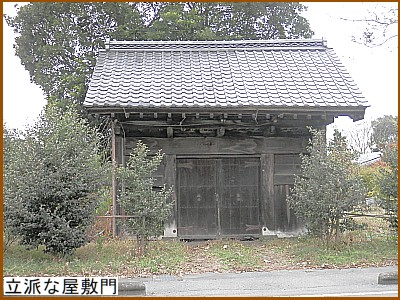 ���h�ȉ��~��