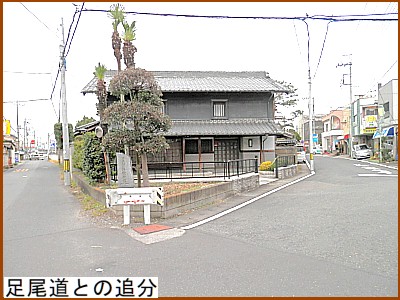 �������Ƃ̒Ǖ�