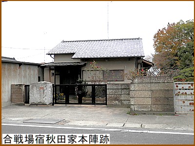 �H�c�Ɩ{�w��