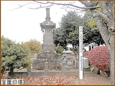 ��⟈󓃁i�ق����傤����Ƃ��j