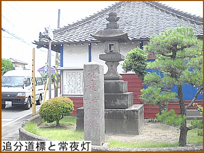 �Ǖ����W�Ə�铔