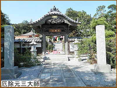 ����O��t