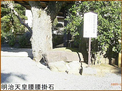 �����V�c�����|��